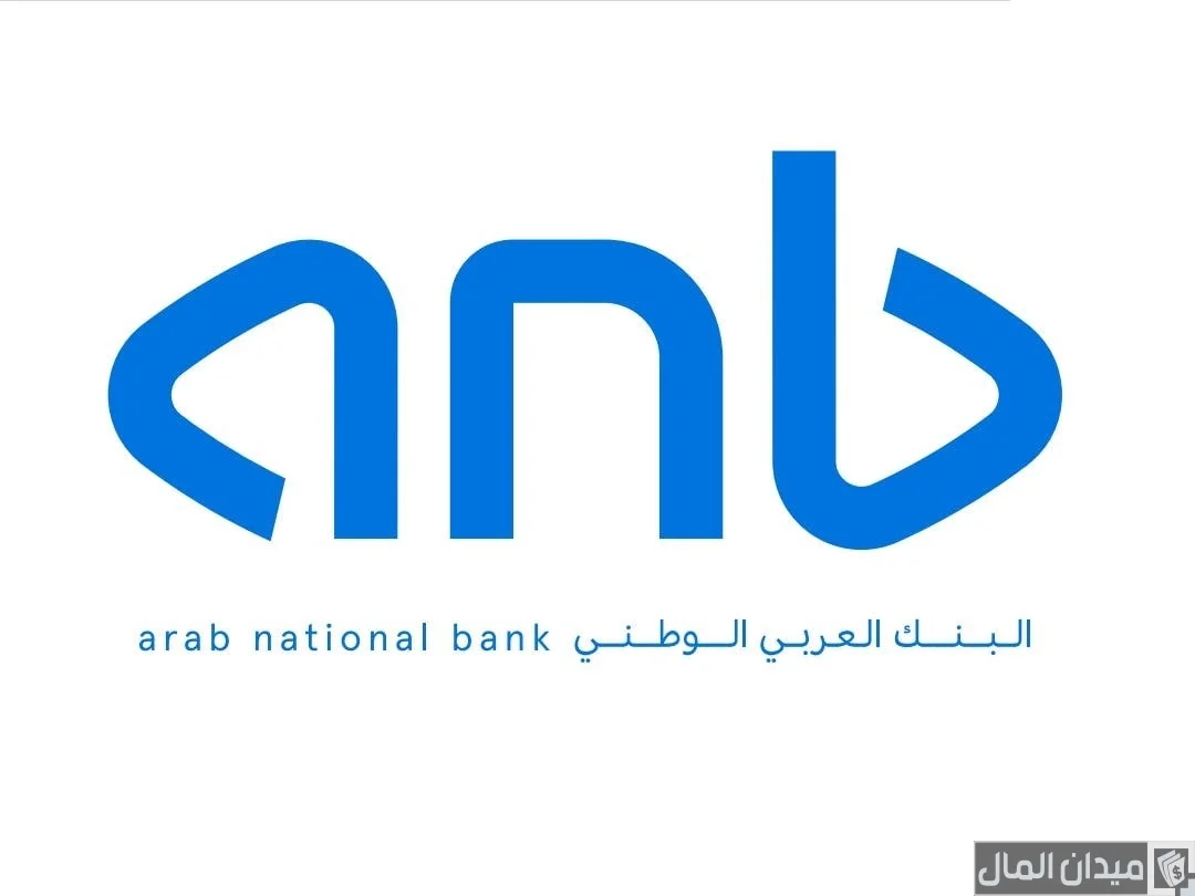رقم الآيبان للبنك العربي السعودي