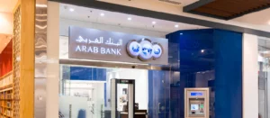 أبشر فتح حساب بنك العربي